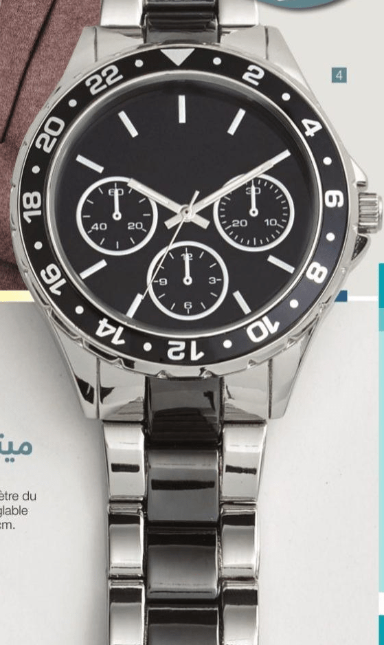 Montre avon online