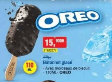 Promotion BATONNET GLACE - OREO