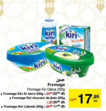 Promotion Fromage Kiri