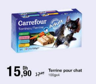 Promotion Terrine Pour Chat 100g 4