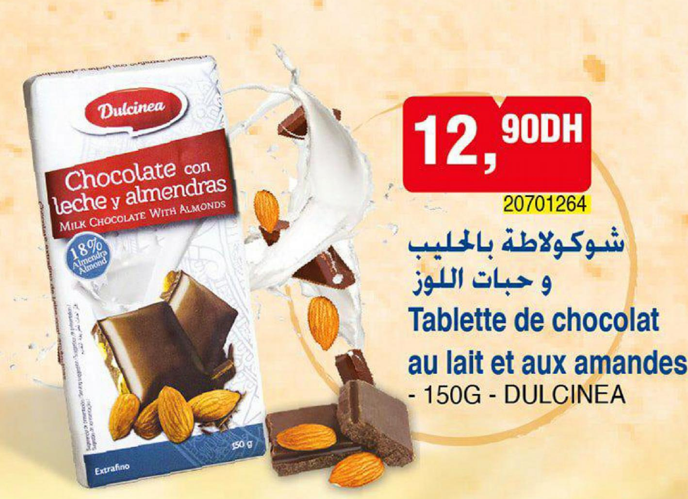 Lot Chocolat en poudre - Dulcinea et titok